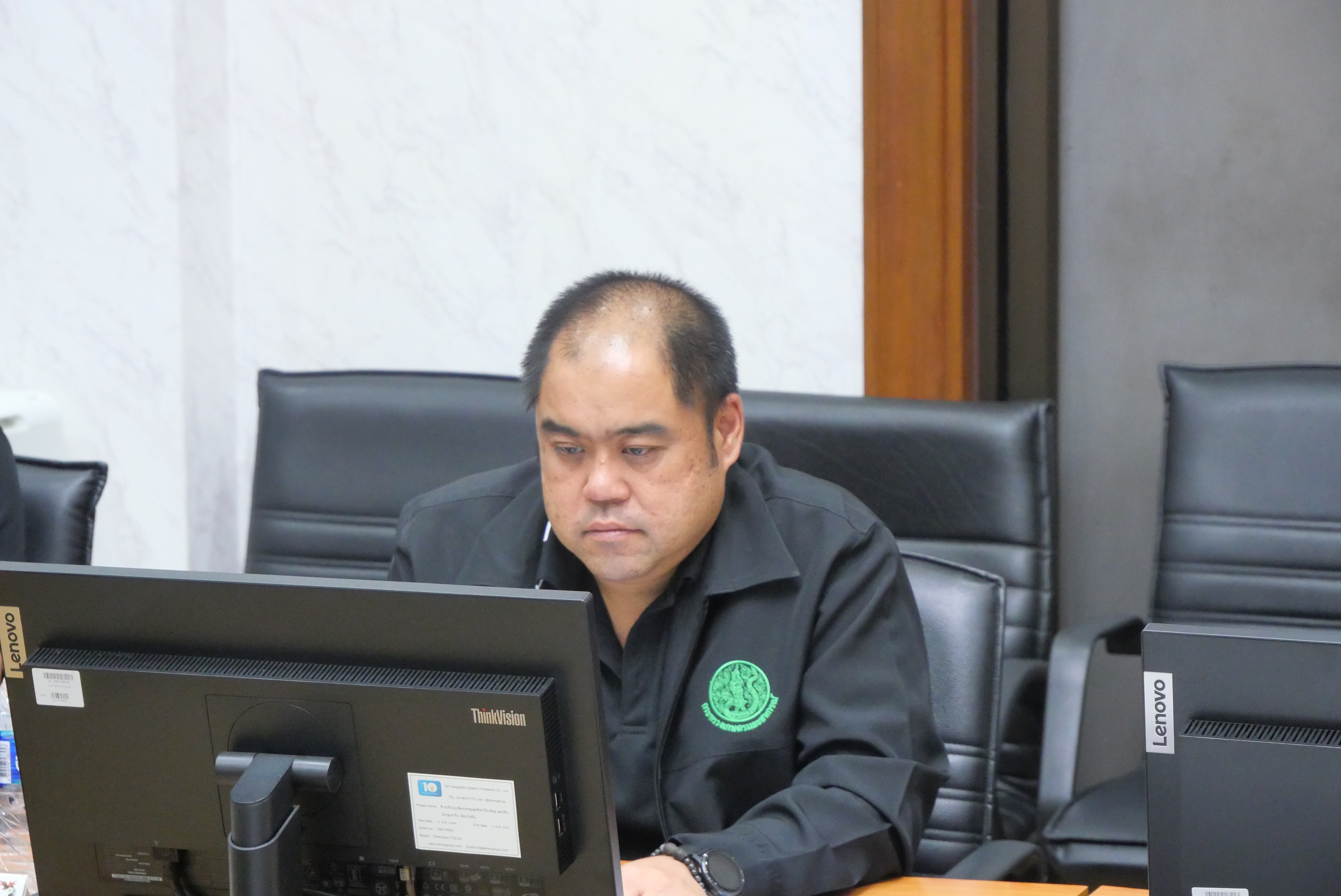 title - การประชุมคณะทำงานประเมินความเสี่ยงการทุจริตของ ส.ป.ก. ประจำปีงบประมาณ พ.ศ. 2569 ครั้งที่ 1/2569 